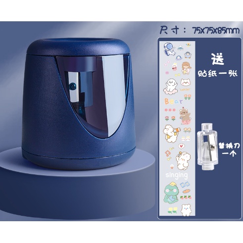  Rautan Elektrik Pencil Sharpener