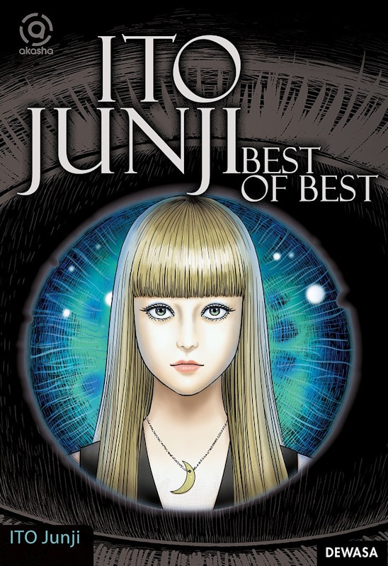 Ito Junji: Best of Best - Short Story Collection 1