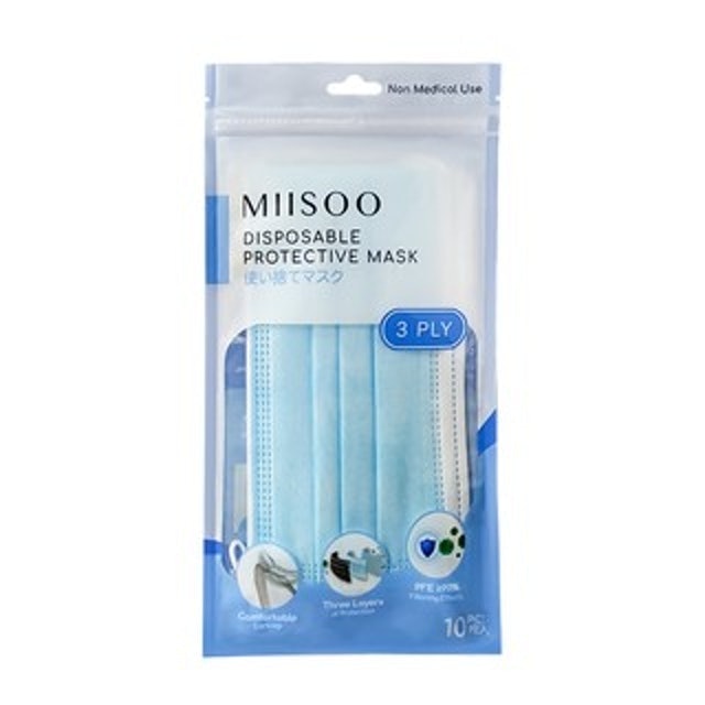 Disposable Protective Mask 2