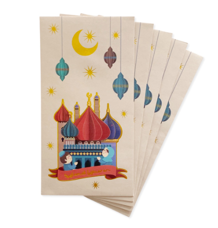 Scoop Ideas Amplop Lebaran / Ramadhan Angpao (5pcs) 