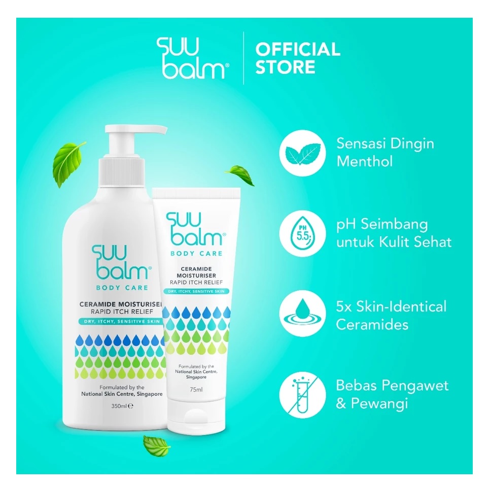 Good Pharma Dermatology Suu Balm Ceramide Moisturiser Rapid Itch Relief