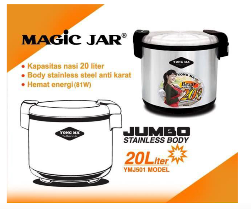 Yong Ma Magic Jar YMJ 501