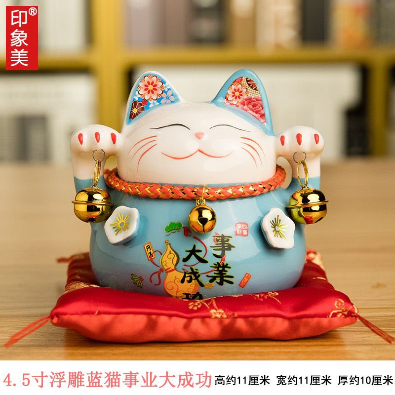 REALS Celengan Kucing Hoki / Maneki Neko Pajangan Kucing Keramik