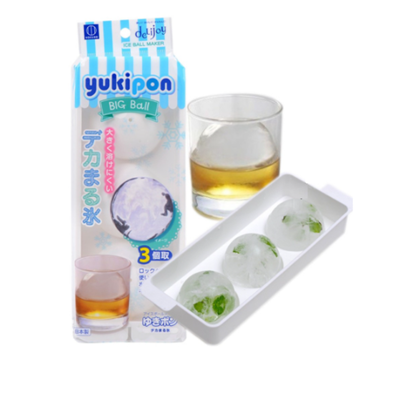 Yukipon Big Ball 2