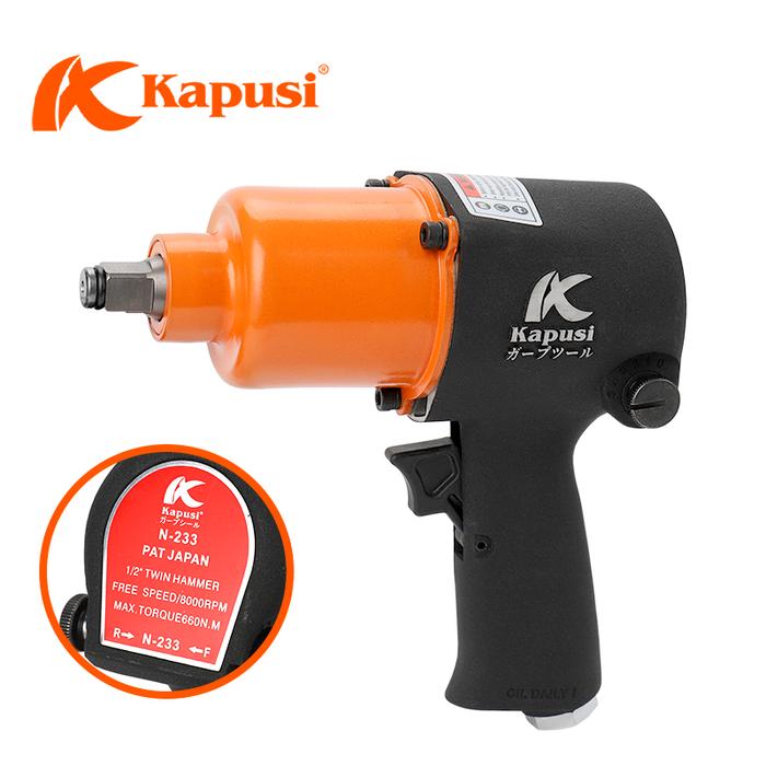 Kapusi Tools Indonesia Kapusi Air Impact Wrench Kit 1/2 Inch K-1810