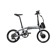 Roda Pasifik Mandiri Pacific Noris Electric Folding E-Bike 1