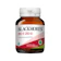 Blackmores Limited Bio E 250 IU 1