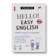 Sri Ratna Dewi Hello! Easy English: Bahasa Inggris Itu Mudah! 1