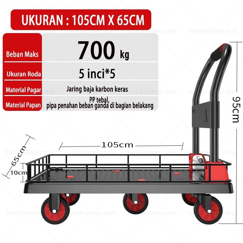 Reaim Troli Barang Lipat Low Fence NO.40