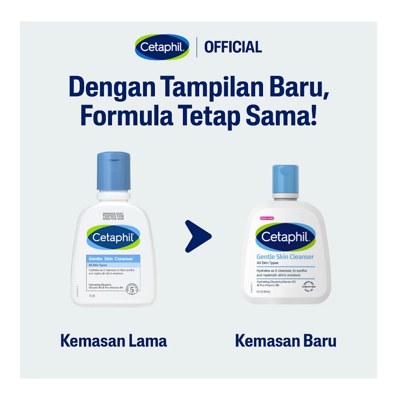 Galderma Cetaphil Gentle Skin Cleanser