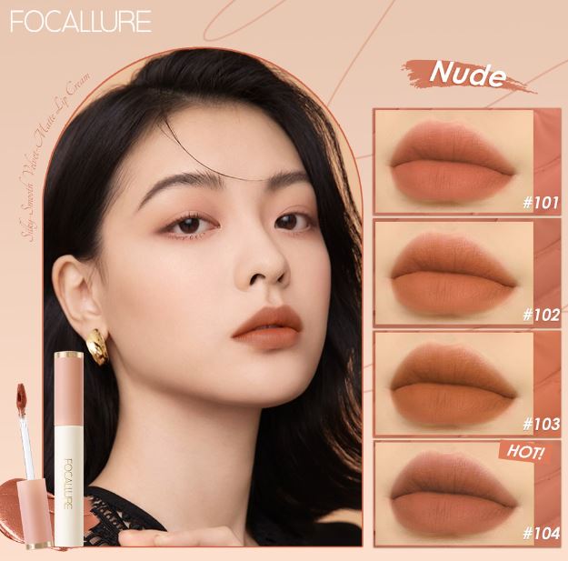Nude Lip Cream Lipstick 4