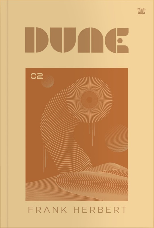 Dune 2