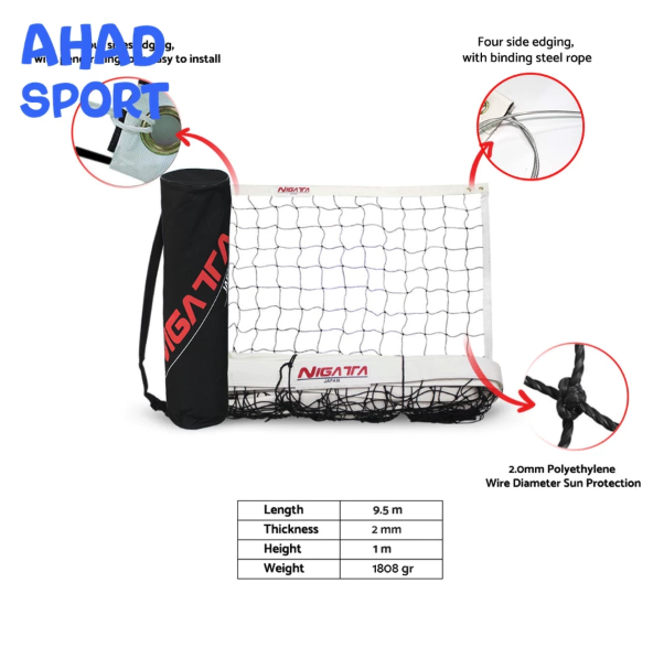  Nigata Volleyball Net NVN 101