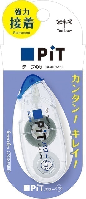 Tombow PiT Power Egg