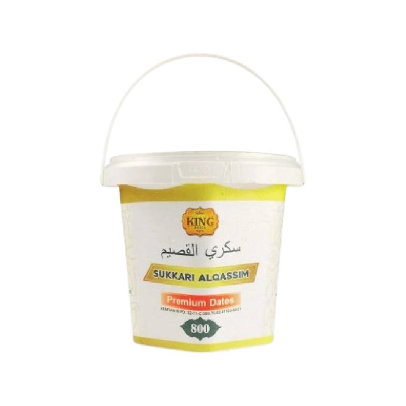 King Dates Sukkari Alqassim 800 gr 1