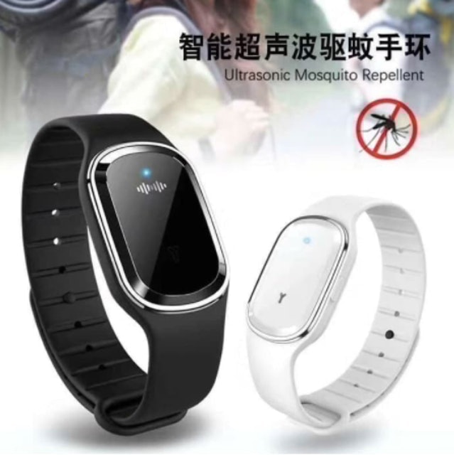  Gelang Antinyamuk Ultrasonik