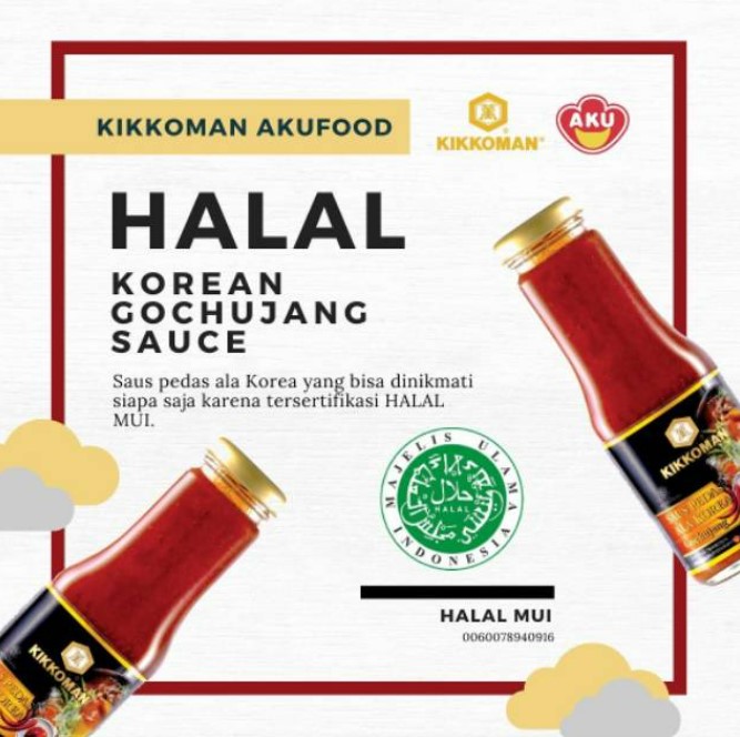Kikkoman Akufood Indonesia Kikkoman Gochujang Saus Pedas ala Korea 300 gr