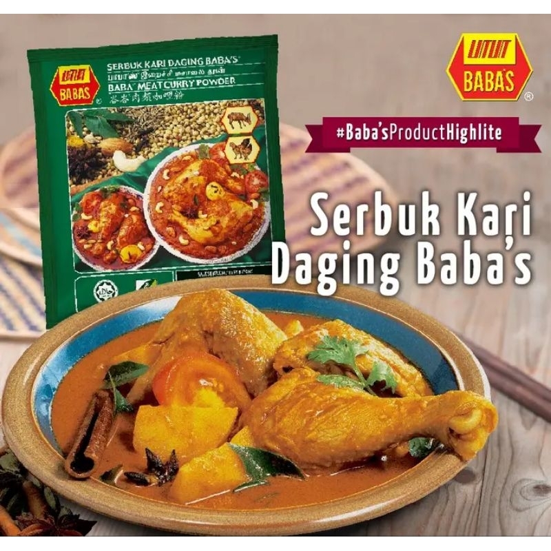 Baba’s Meat Curry Powder