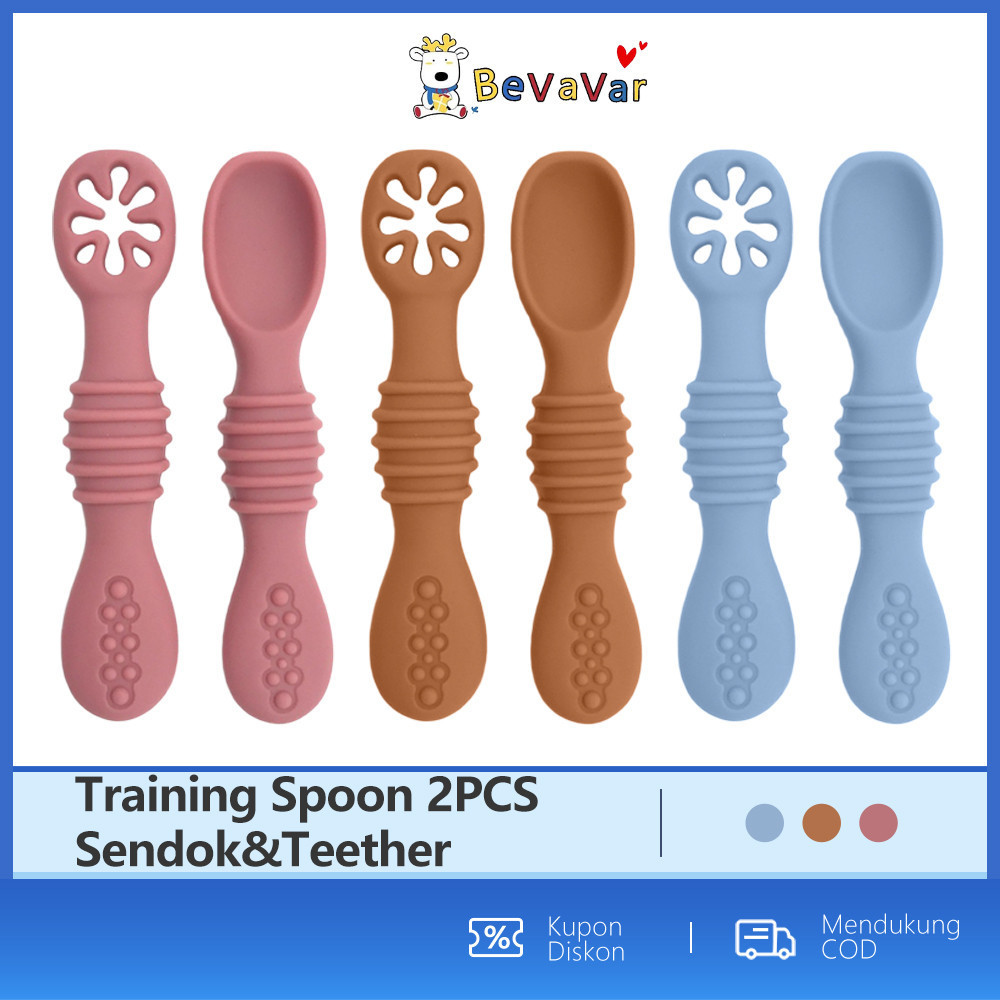 BEVAVAR Training Spoon 2
