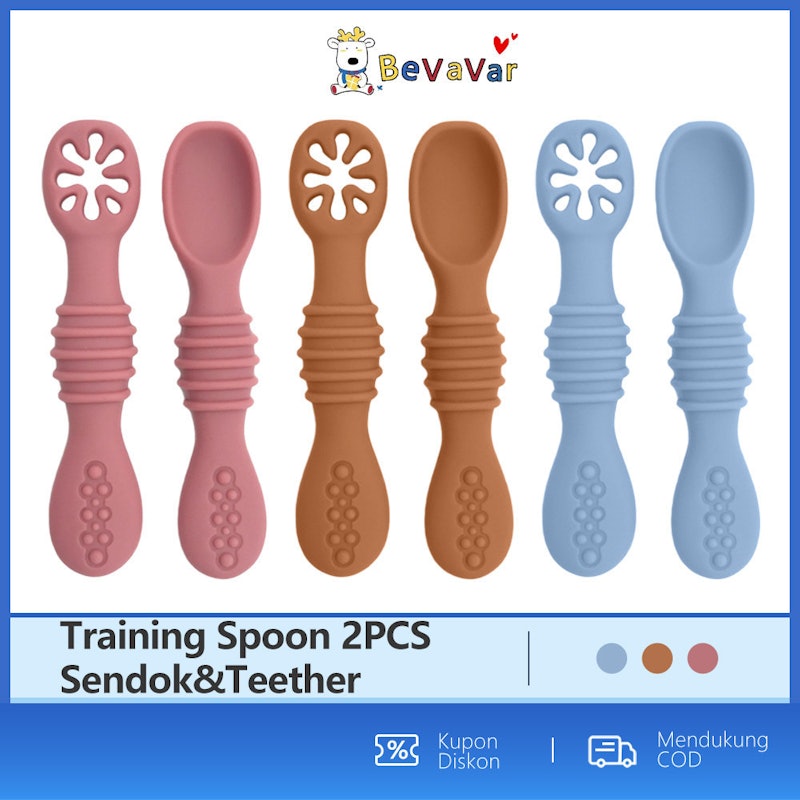 BEVAVAR Training Spoon 2