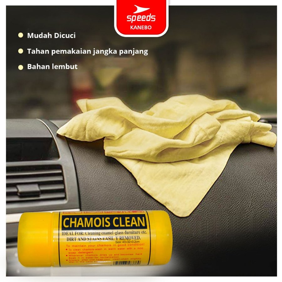 Speeds Indonesia SPEEDS Chamois Clean 32×43 cm