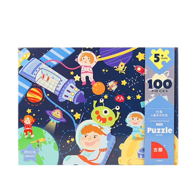 Puzzle 100 pcs Exploring the Universe Mainan Anak 1