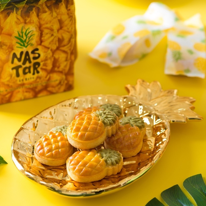 Nastar by Ritz Nastar by Ritz (R) Reguler
