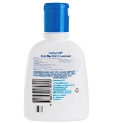 Galderma Cetaphil Gentle Skin Cleanser