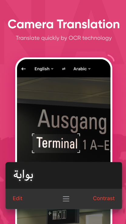 U-Dictionary 5