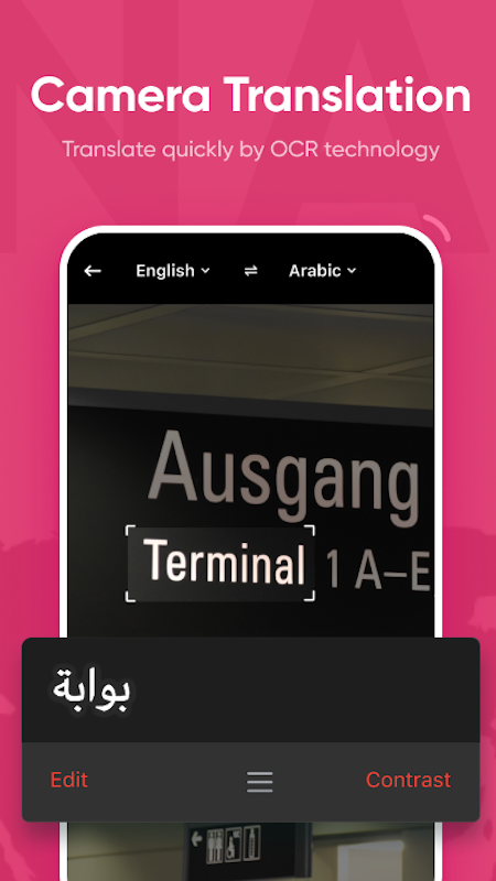 U-Dictionary 5
