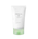 SKIN1004 Madagascar Centella Tea-Trica B5 Cream 1