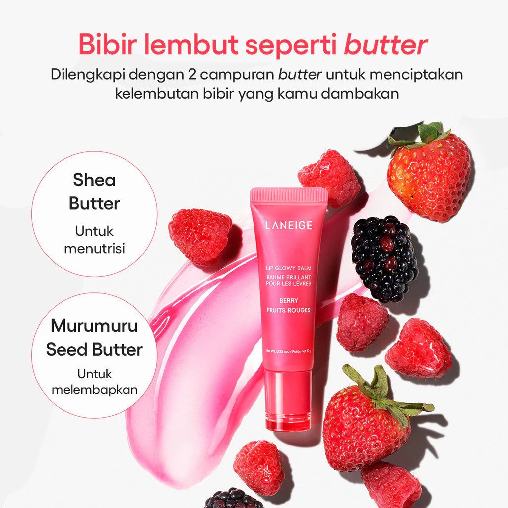AmorePacific LANEIGE Lip Glowy Balm Berry