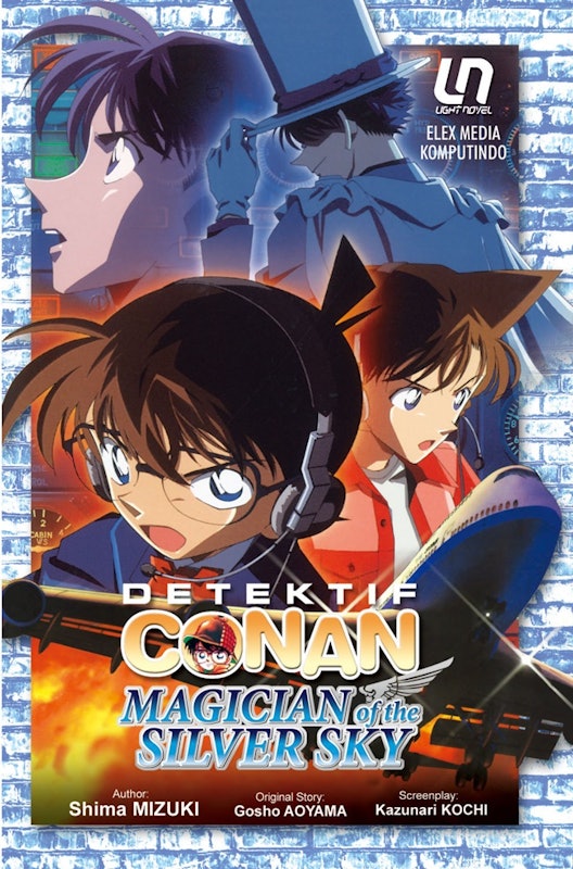 Detektif Conan 1