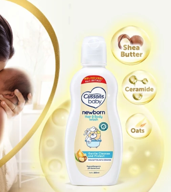 PZ. Cussons Indonesia Cussons Baby Newborn Hair & Body Wash