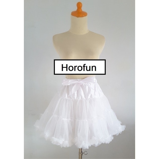  Tutu Bouffant Truffle Skirt