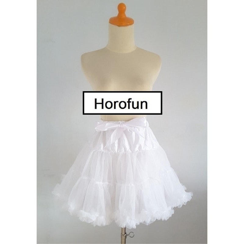 Tutu Bouffant Truffle Skirt 3