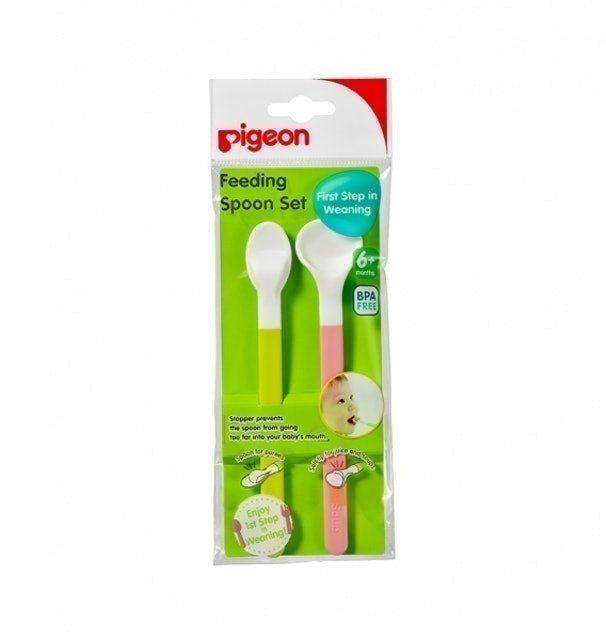 Pigeon  Feeding Spoon Set 04578