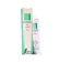 Meprofarm Cream 1