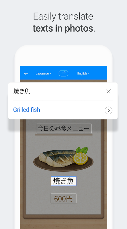 Naver Papago - AI Translator 5