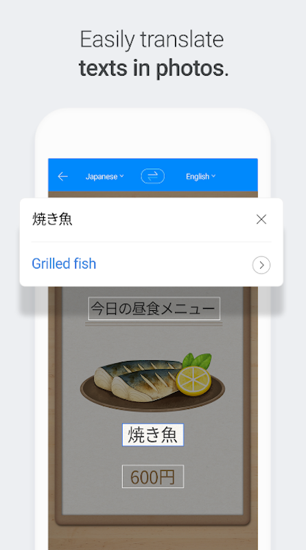 Naver Papago - AI Translator 5