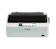 Epson Singapore Dot Matrix Printer 1