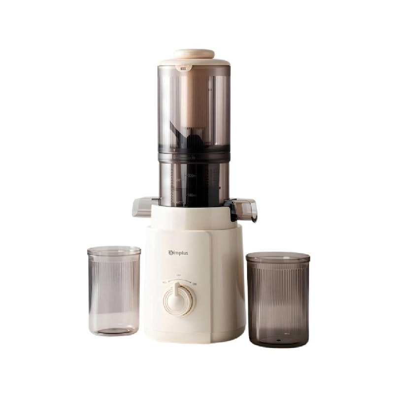 Simplus Clod Press Juicer 1