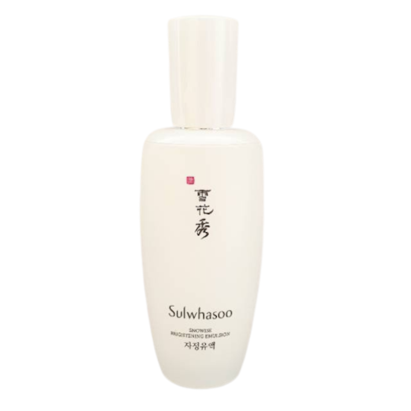 Snowise Brightening Emulsion 1