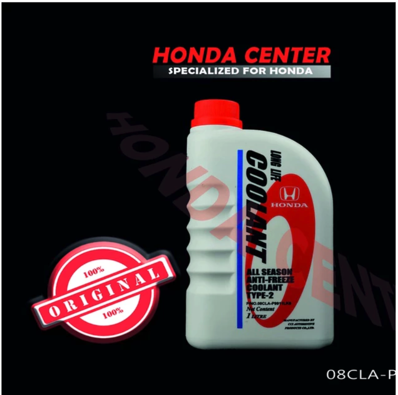 Honda Long Life All Seasons Antifreeze/Coolant Type 2 2