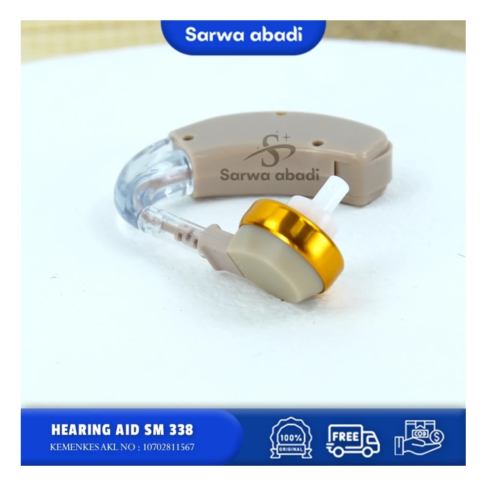 Sammora Hearing Aid  SM-338