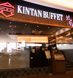 10 Rekomendasi Restoran All You Can Eat (AYCE) di Jakarta Terbaik 4