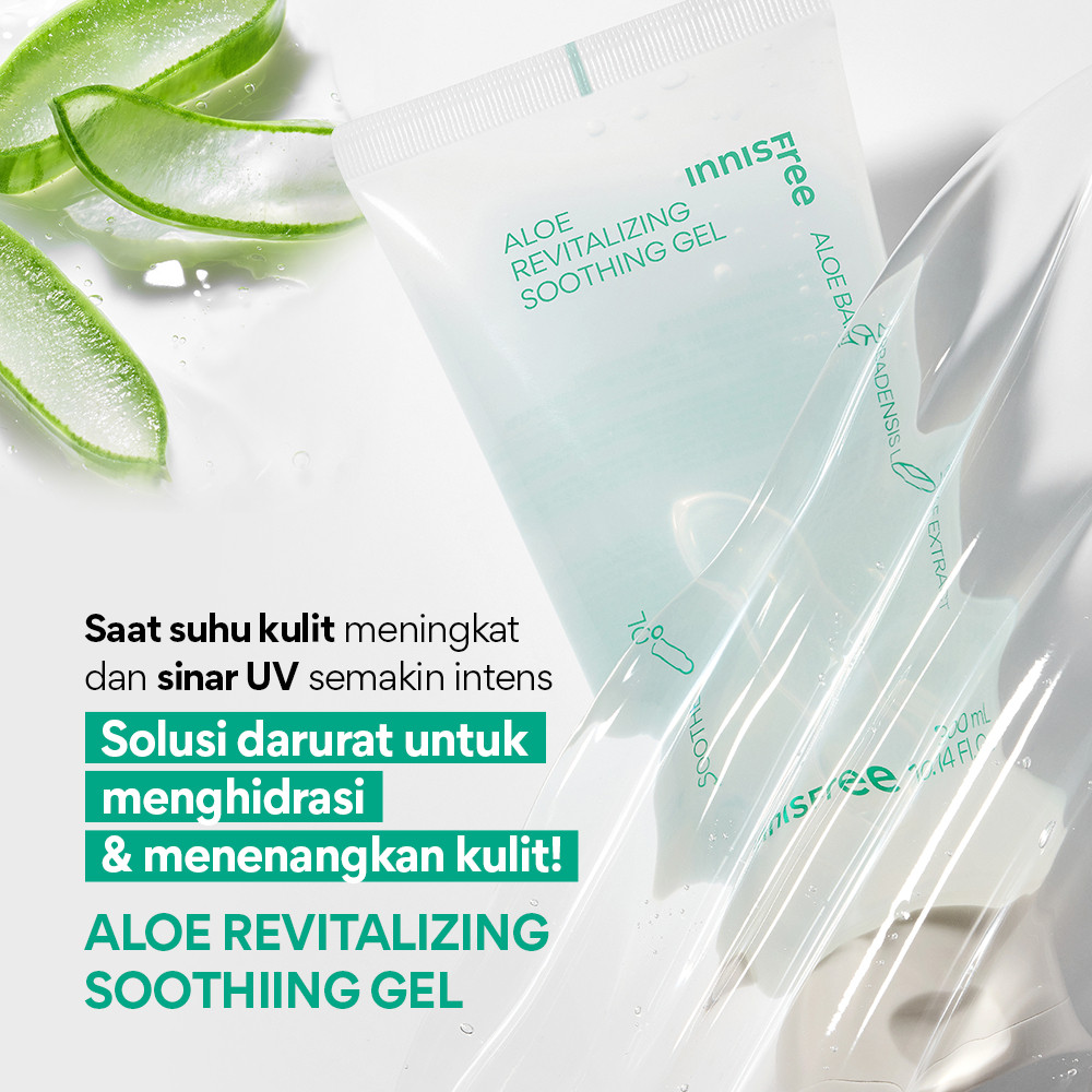 Innisfree Innisfree Aloe Revital Soothing Gel