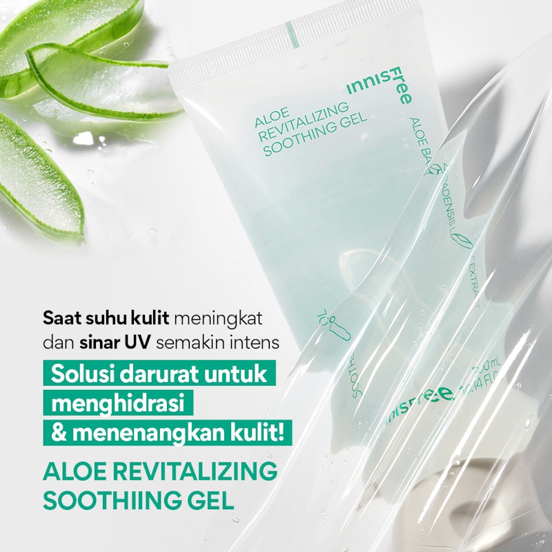 Aloe Revital Soothing Gel 3