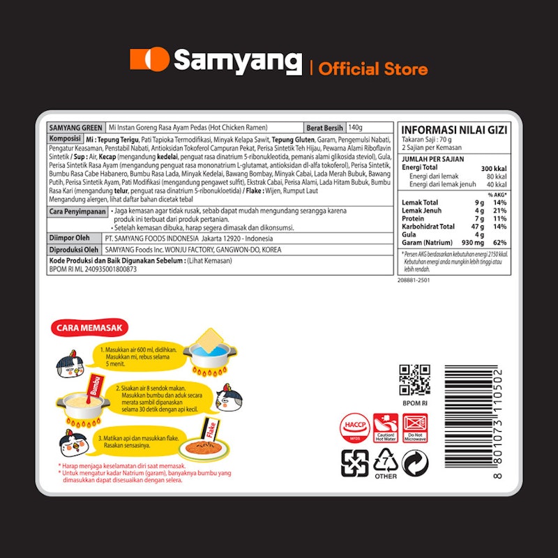 Samyang Buldak Hot Chicken Flavor Ramen 2