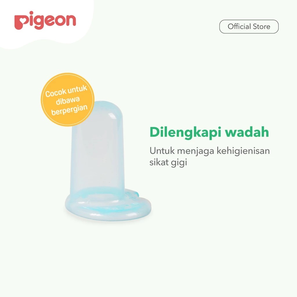 Pigeon  Pigeon Silicone Finger Toothbrush
